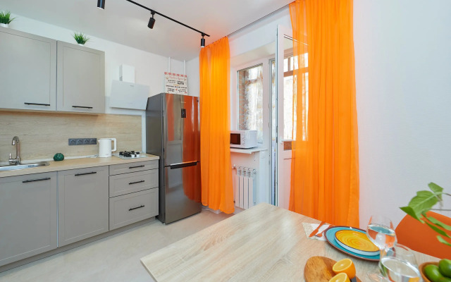 Smarthome V Samom Tsentre Apartments