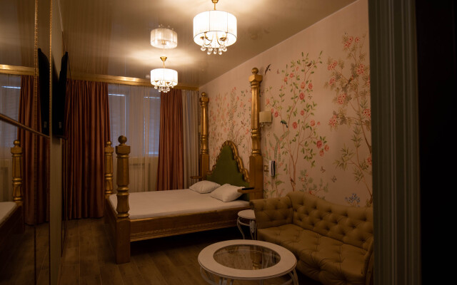 Trefen Arbat Hotel