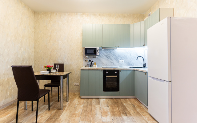 S Vidom Na Gorod Ot Letoapart Apartments