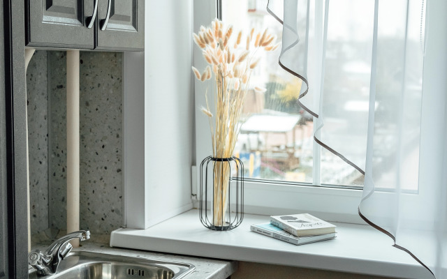 Апартаменты Нежность у реки Волга