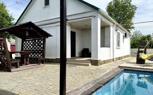 Gostevye Domiki U Termalnykh Istochnikov Ot Travel Khotels Anturazh Guest House
