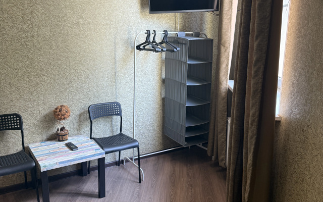Tri Chemodana Apartment