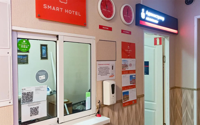 Отель Smart Hotel KDO Уссурийск - фото 4
