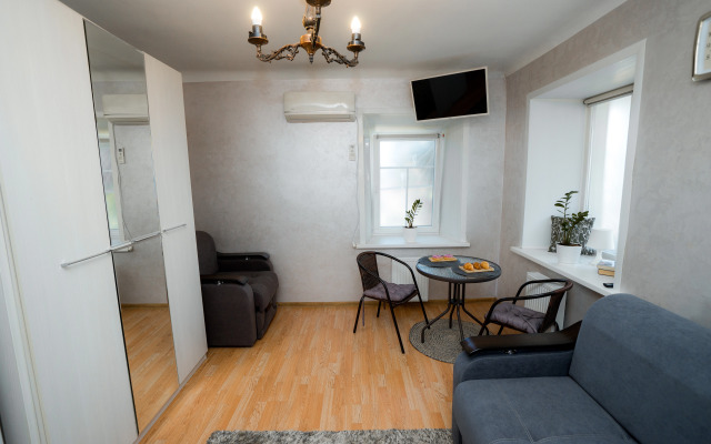 Uyutnaya V Tsentre Goroda Flat