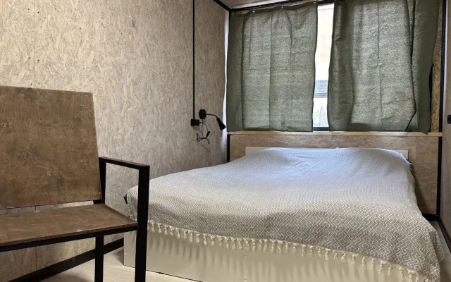 Ultra Guest House
