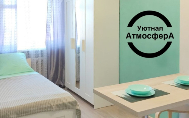 Апартаменты Уютная Атмосфера на Улице Содружества 66 4