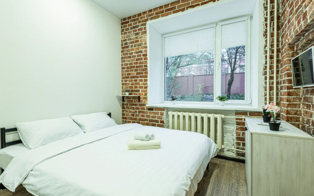Na Kurskom Station 7 Apartments — Moscou