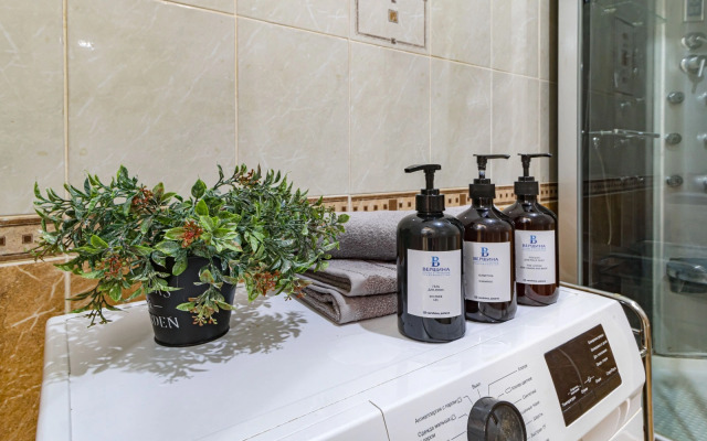 S Prekrasnym Vidom Ryadom s Ministerstvom Apartments