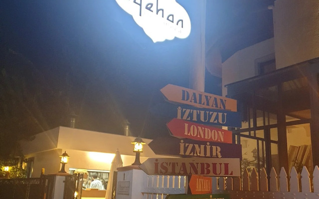 Бутик-отель Egehan