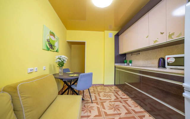 Na Kosmonavtov 46a Odnokomnatnie Flat