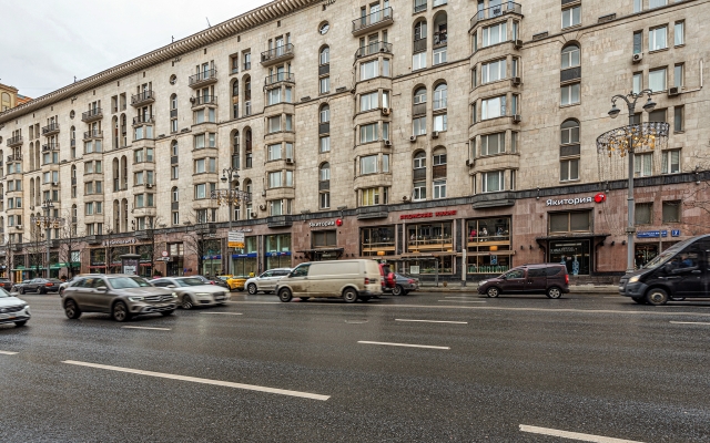 V Samom Tsentre Moskvi Flat