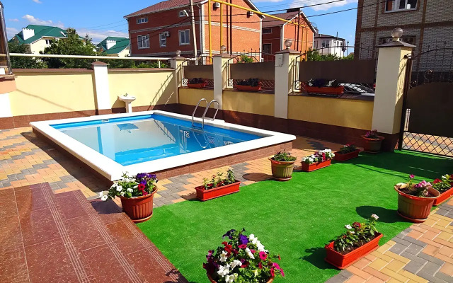 Aleksandros Guest House