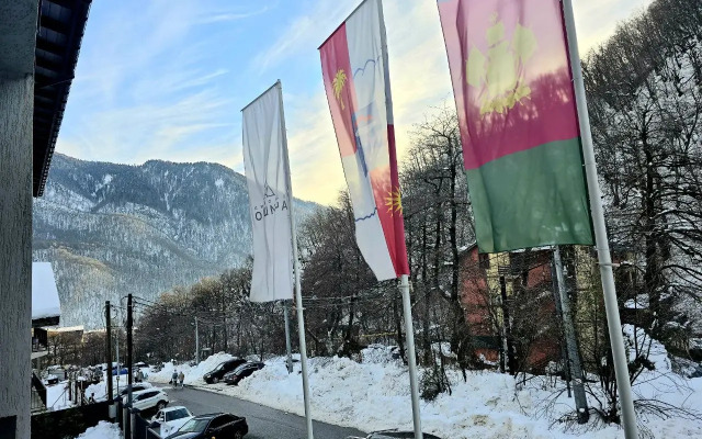 Panorama Achishkho Nomer S Balkonom Hotel
