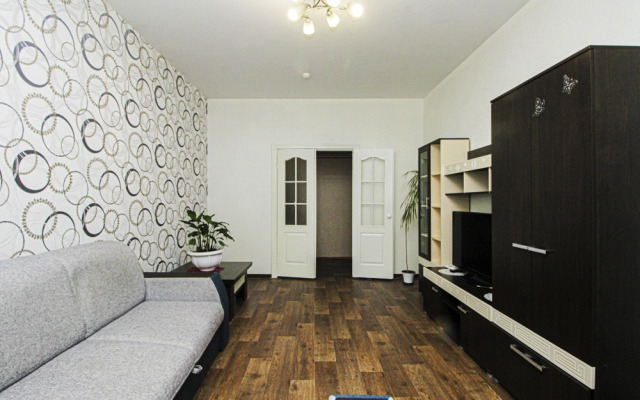 Квартира Уютная в Новом Тихом Районе