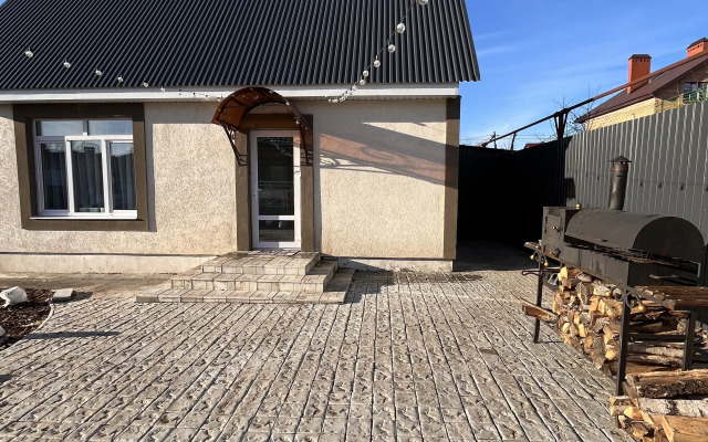 Uyutnoye Gnezdyshko V Tsentre Goroda Private House