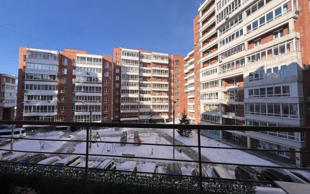 Po Ulitse Yamskaya Flat