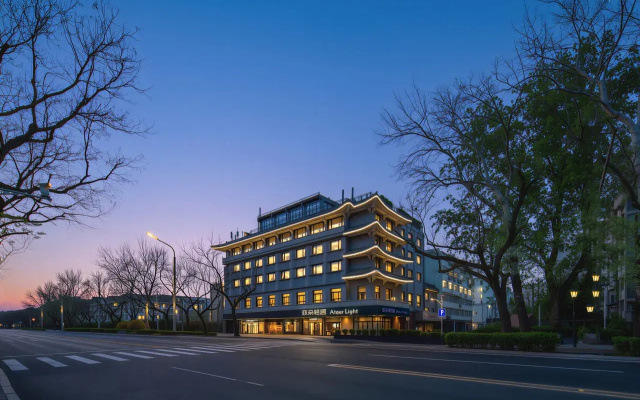 Atdor Light Qiniandajie Street Tiantan Beijing Hotel – Exterior – Beijing