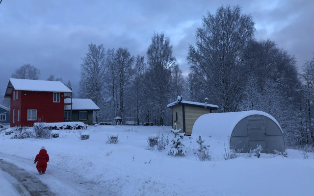 Гостевой дом Южный Берег