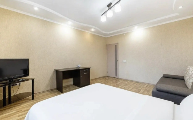 Апартаменты Lumière Residence в Центре