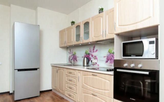 Yasny Apartments