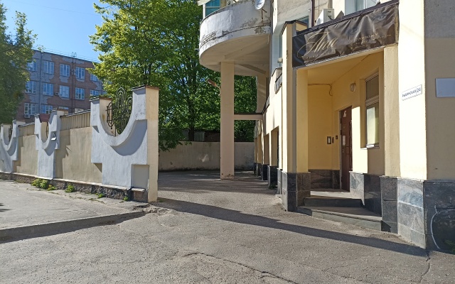 Ana Mini Hotel