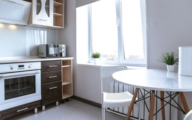 SAS 1-k s Vidom na Vulkany Apartaments