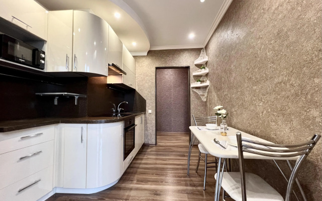 Uyutnye Ryadom s Volgoy Apartment
