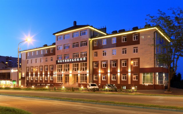 Oktyabr'skij Hotel