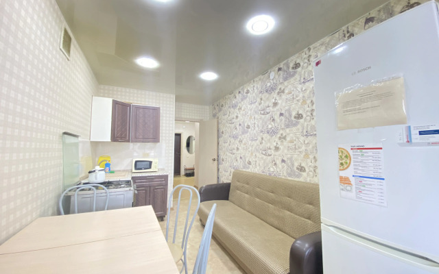 Dvukhkomnatnaya S 5 Razdelnymi Mestami Flat