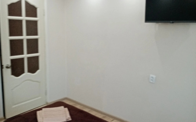 S Vidom Na Goru Mashuk Flat