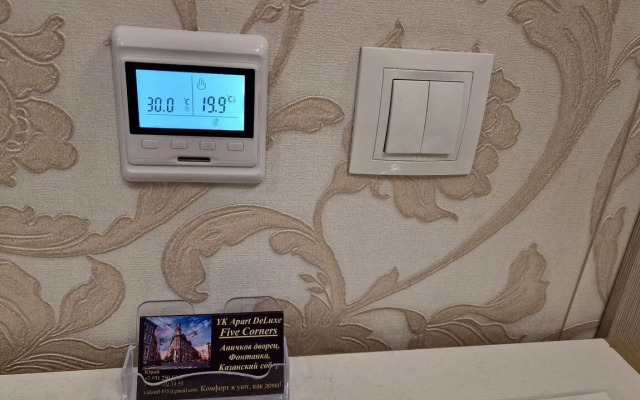 Квартира У Пяти углов 1