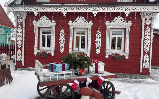 Гостевой дом На валах На 6 человек