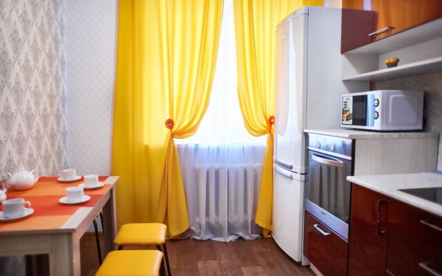 Апартаменты Пять Звёзд Стильная квартира с евроремонтом