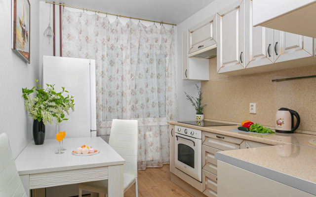 Orange Apart na bulvare Alexandra Grina Apartmen