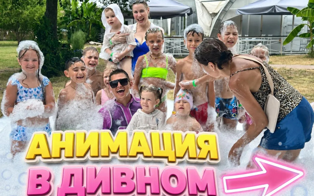Парк-отель Озеро Дивное