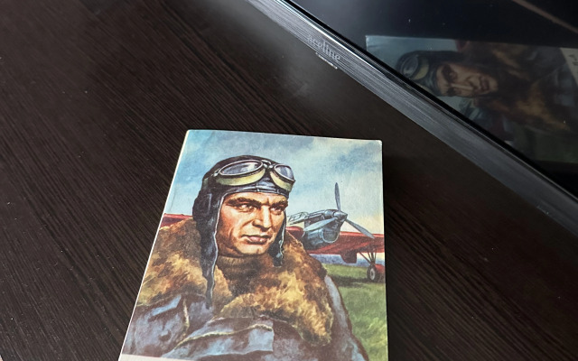 Апартаменты Чкалов у Пулково