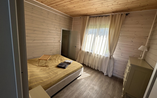 Dom S Vidom Na Zakat Guest house