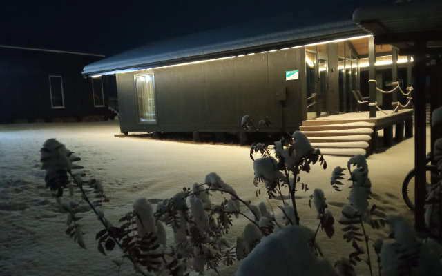 Шале и апартаменты Home-Olkhon