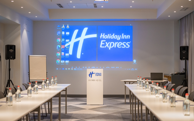 Отель Holiday Inn Express Yerevan