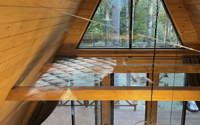 A-Freym Atmosfera Guest House