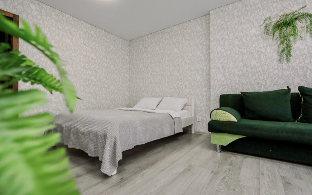 Na Gertsena 8 K2 Apartments