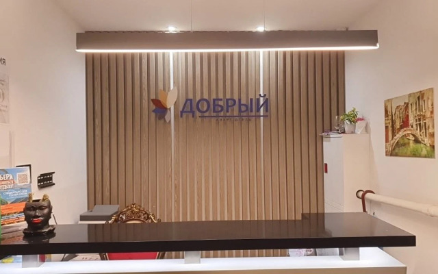 Apartments Dobry