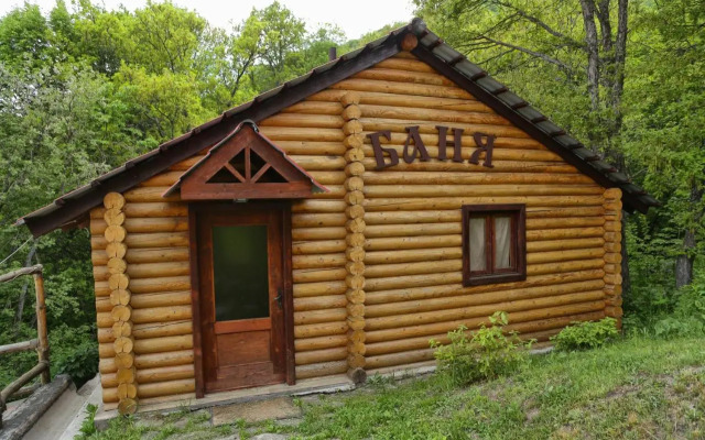 Alva Hotel & Spa
