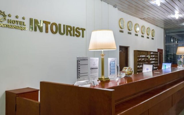 Inturist Congress Hotel