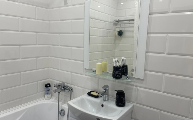 Uyutnaya na Kurgane Bessmertiya Flat