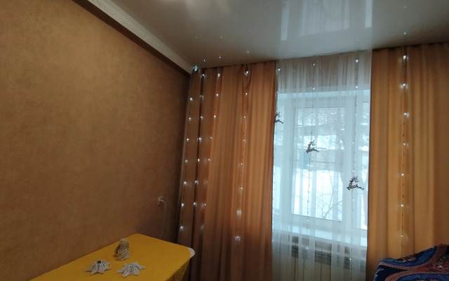 Квартира Комфортный отдых до 5 гостей