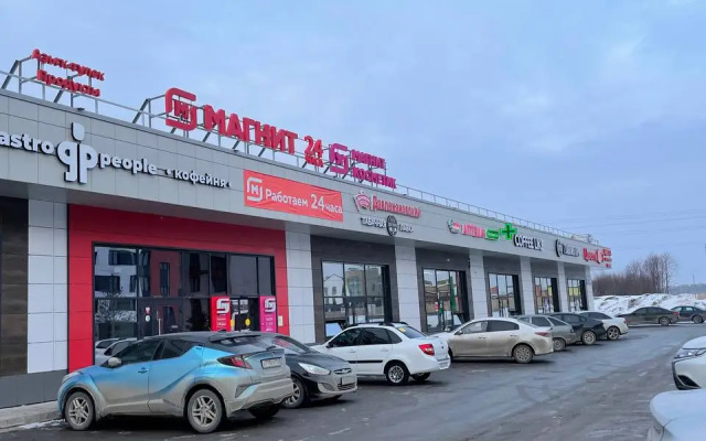 Apartamenty Dobryj Dom na A. Sulejmanova radom Mega Aeroport i Trassa M5