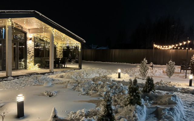 Частный дом Afanasovo Home