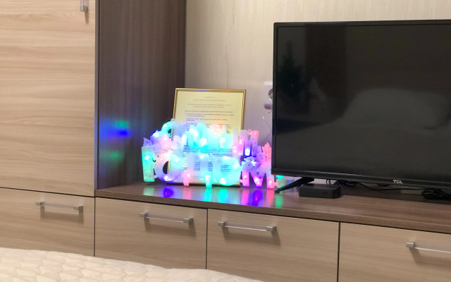 Апартаменты Salut Sophie