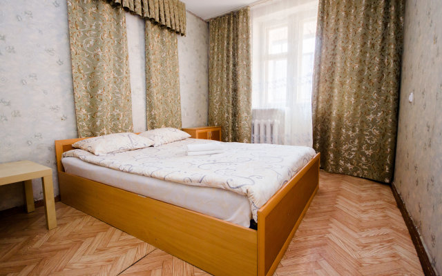 Kvartirny vopros Kommunisticheskaya 84 Apartments